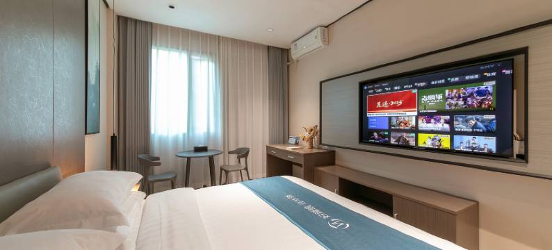 如家UP华驿精选酒店(厦门海沧新阳工业区店)图片