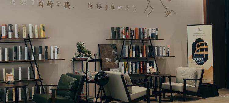 沐舍观景酒店(绥德千狮桥店)图片