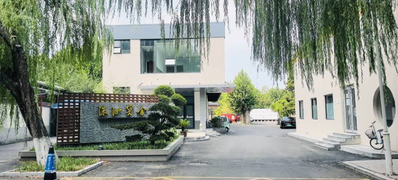 曲阜师大洙泗宾舍酒店(曲阜师范大学店)图片