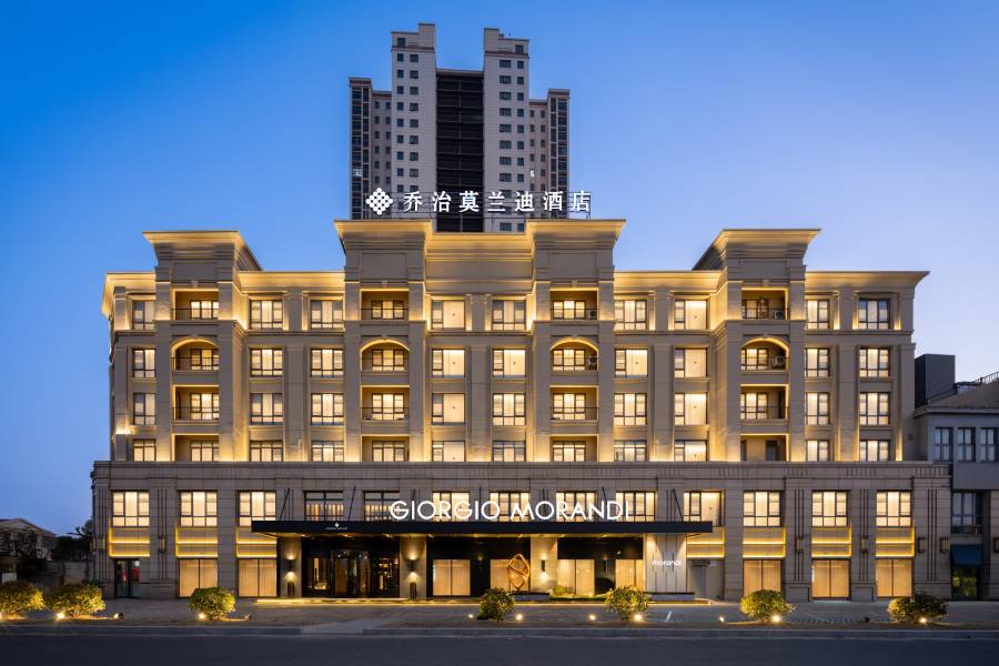喬治莫蘭迪酒店(江陰臨港開發區利港鎮店)