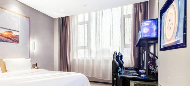 美娱·星峰电竞酒店(晋中榆次站店)图片