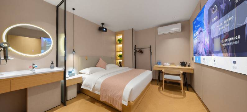 澜栖美宿(诏安县店)图片