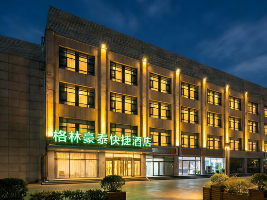格林豪泰酒店(北京环球度假区祥和乐园店)