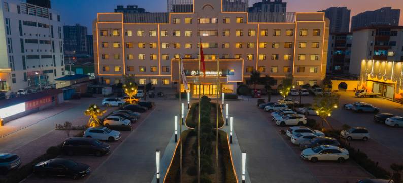 世纪星假日酒店(商丘古城南京路店)图片