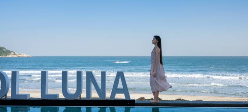 南澳日月凭川海墅图片