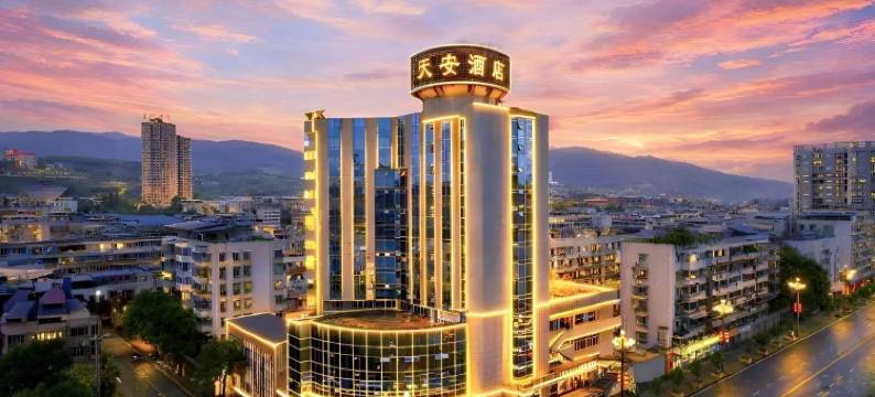 广元天安酒店(高铁站店)图片