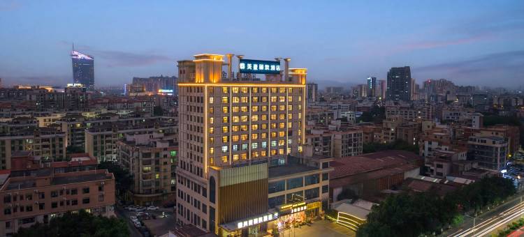 美豪丽致酒店(佛山乐从天佑城店)图片