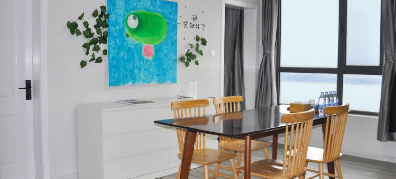 陆苏木·上东艺宿(天津东疆亲海公园店)图片