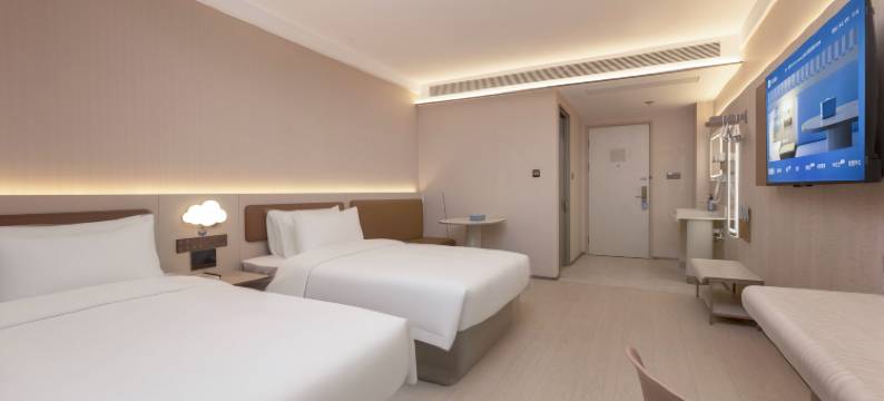 汉庭酒店(仪征经开区十二圩古镇店)图片