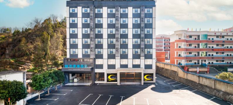 城市便捷酒店(九江修水联盛广场县政府店)图片