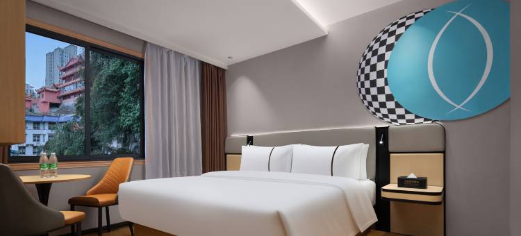 贝思铂亚酒店(遵义会议会址捞沙巷店)图片