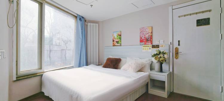 北京舒雅酒店(北京师范大学店)图片