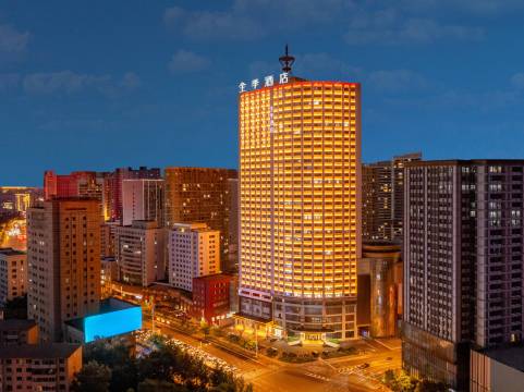 全季酒店(沈阳青年大街金融中心店)图片