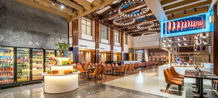 潍坊汉斯威士国际酒店(鲁台会展中心店)图片