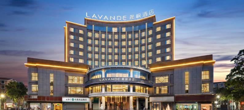 麗枫酒店(泉州南安水头安平桥店)图片