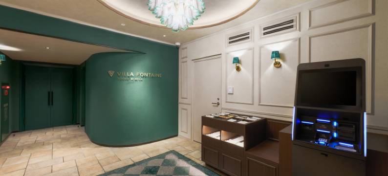 Hotel Villa Fontaine 东京日比谷(Hotel Villa Fontaine Tokyo Hibiya)图片