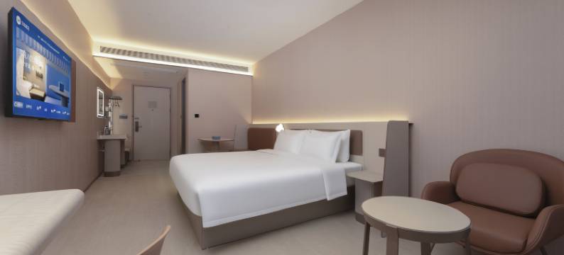 汉庭酒店(芜湖站安徽工程大学店)图片