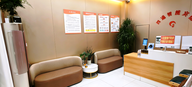 华人易居四通宾馆(阜阳界首市人民政府店)图片