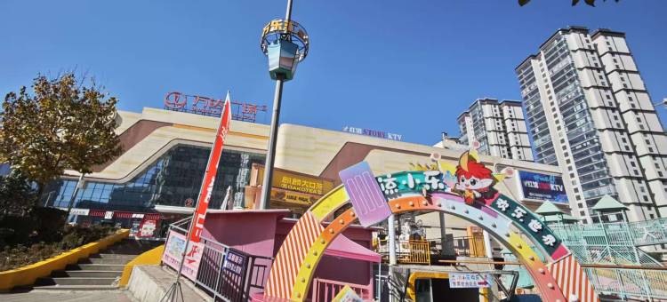 六盘水留客民宿(万达广场店)图片