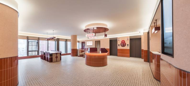 你好酒店(北京燕莎三元东桥店)图片