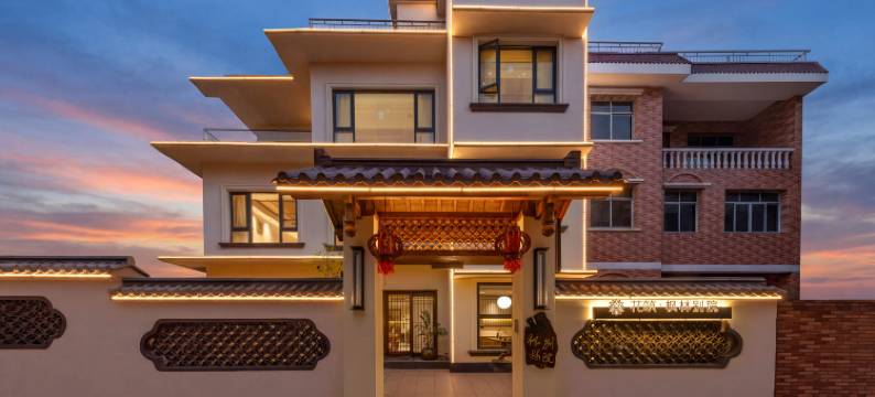 花筑·枫林别院(中国陶瓷博物馆店)图片