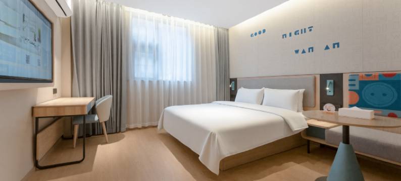 如家酒店·neo(武汉民主路小东门地铁站店)图片