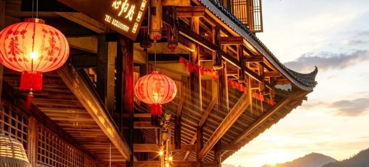 素隐•乡宿丨HOMETOWN·DESTINATION吊脚楼•观景美宿(龙脊梯田店)图片