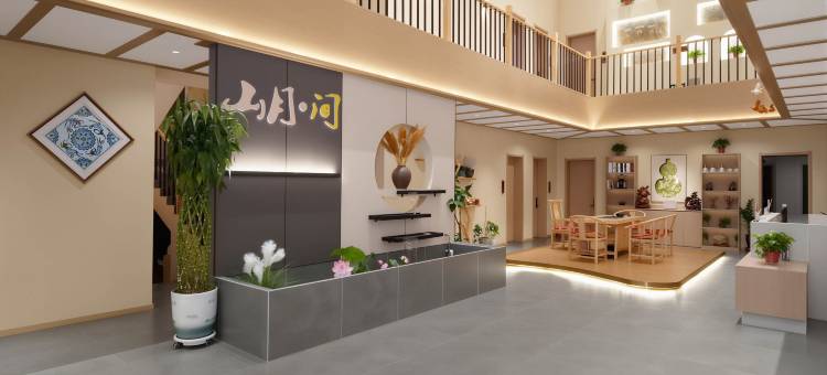 敦煌山月间酒店(鸣沙山月牙泉中门景区店)图片