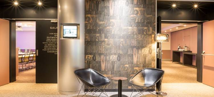 伯尔尼会展中心诺富特酒店(Novotel Bern Expo)图片