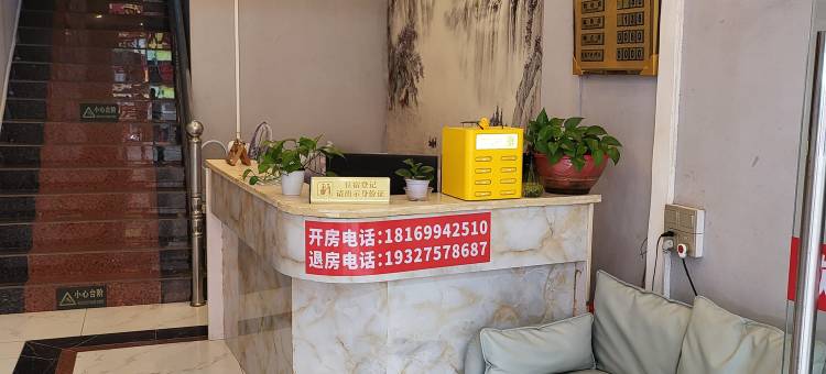 苏格优尚公寓图片