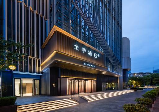 全季武汉汉口金融中心青年路酒店图片