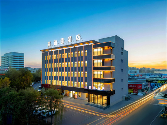 嘉峪关嘉铂丽酒店