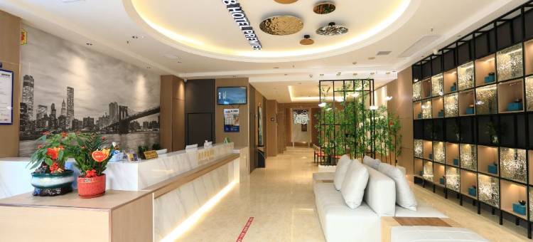速8精选酒店(南平建阳一中店)图片