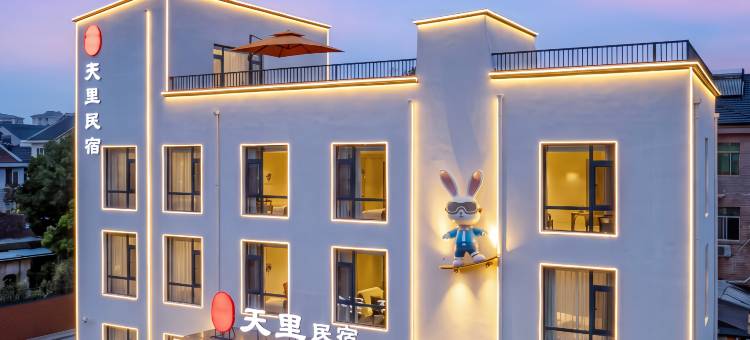 奉天里酒店(沈阳中街步行街沈阳北站店)图片