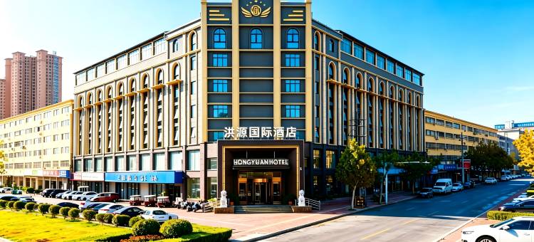 社旗洪源国际酒店(万德隆时代广场赊店古镇店)图片