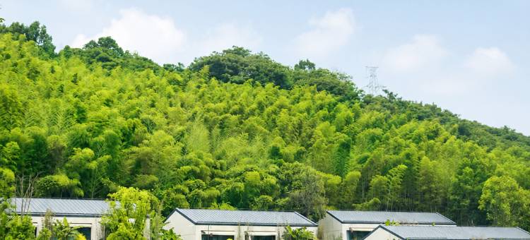 繁昌溪地阿兰若度假村落图片
