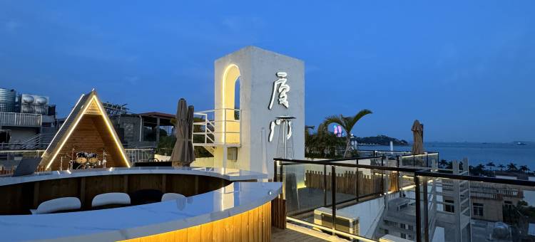 厦门屿上别厝甄选酒店图片