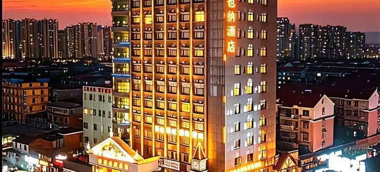 维也纳酒店(南昌火车站楞上地铁站店)图片
