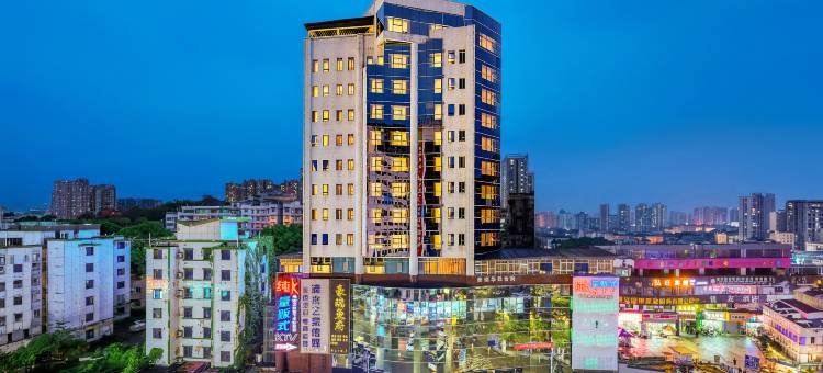 美豪丽致酒店(遵义医科大学附属医院时代天街店)图片
