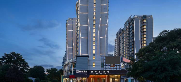北京嘉洲酒店(北京北站西直门地铁站店)图片