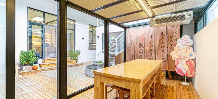 五台山伴山静居(景区店)图片