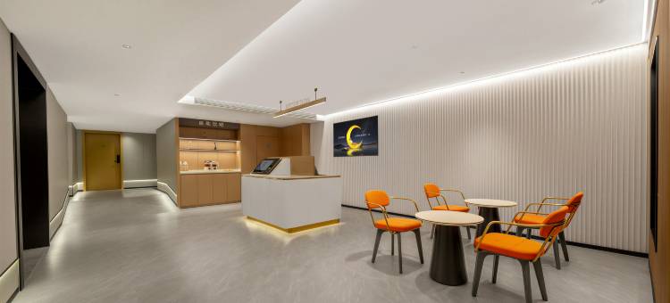 城市便捷酒店(成都春熙路太古里店)图片