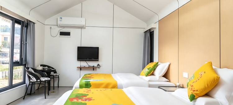 山木星辰·Starwood Villa|月池星境·揽山美宿(柴河月亮小镇店)图片