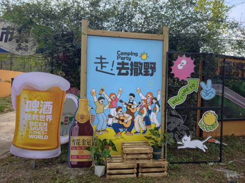 彭州雅阁酒店(彭州市政府沃尔玛广场店)图片