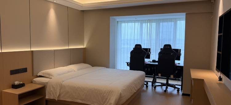 i爱电竞酒店(龙口保利广场店)图片