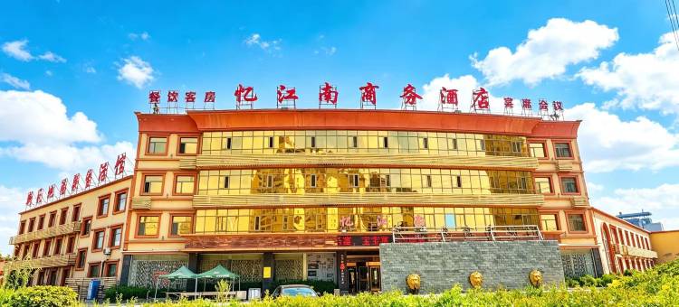 德州忆江南商务酒店图片
