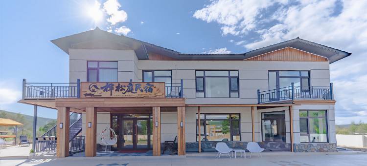北极村桦松庭民宿(最北邮局店)图片