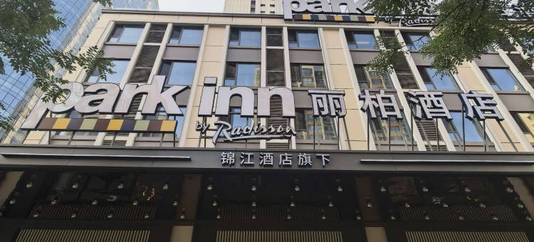 大同南站万达广场丽柏酒店图片