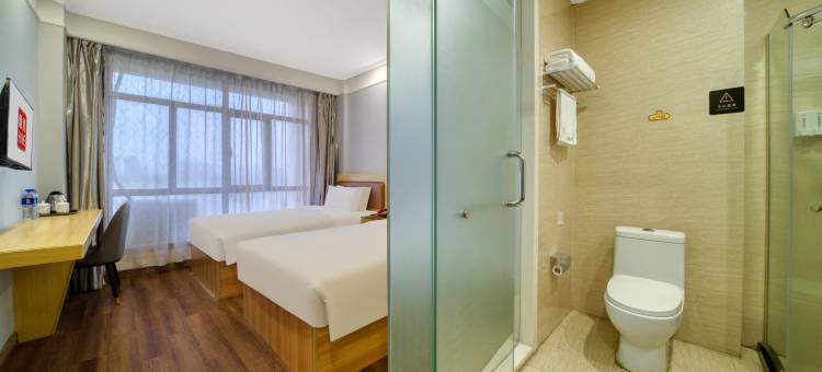 回禾北京宾馆(南昌站恒茂梦时代广场店)图片