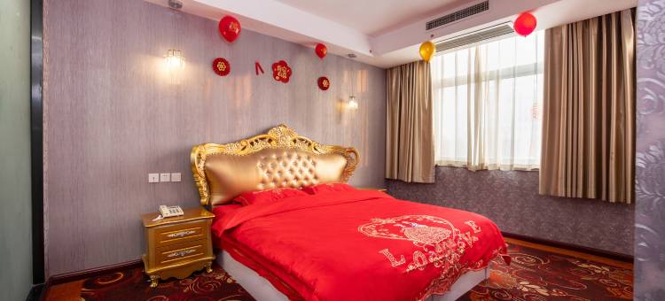 范县弘达国际酒店(范县人民医院店)图片